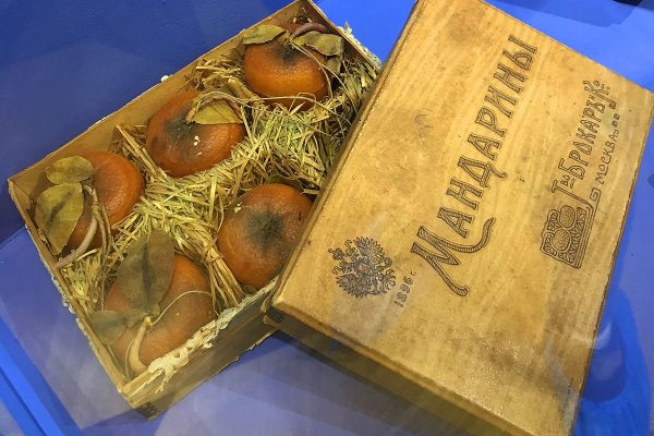 Не могу зайти на сайт кракен
