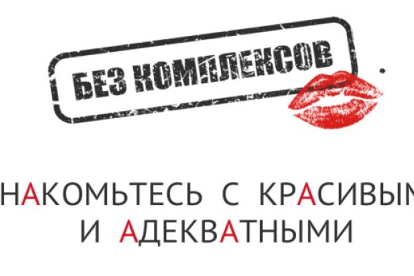 Кракен магазин нарков