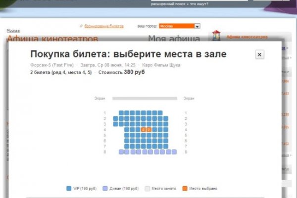 Как вывести деньги с kraken