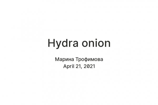 Покупки на кракене даркнет
