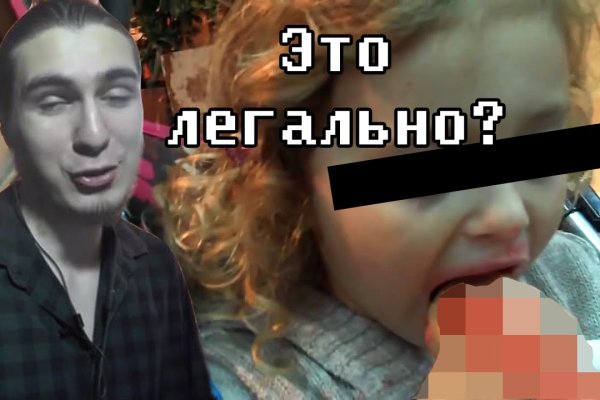 Рабочая ссылка на кракен