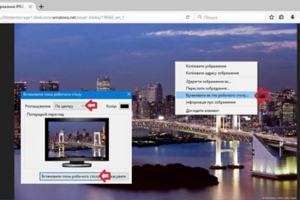 Ссылка кракен kr2web in