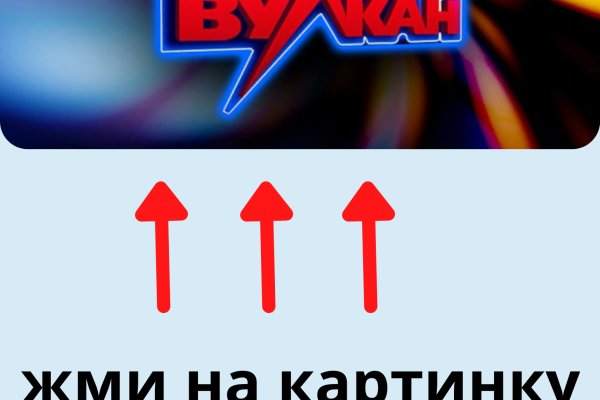 Кракен маркет это