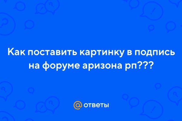 Kraken url