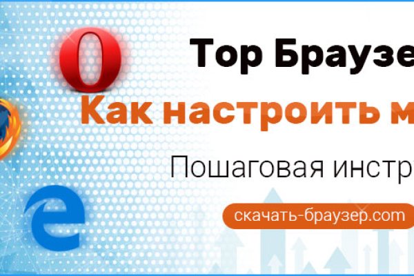 Рабочий сайт kraken