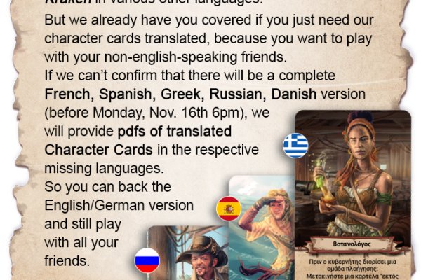 Ссылка на кракен тг