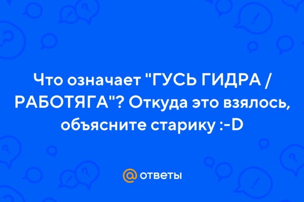 Kraken официальный сайт ссылка krk store com