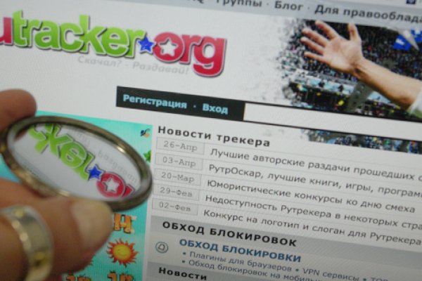 Где найти рабочую ссылку кракен