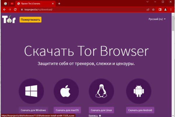 Кракен зеркало