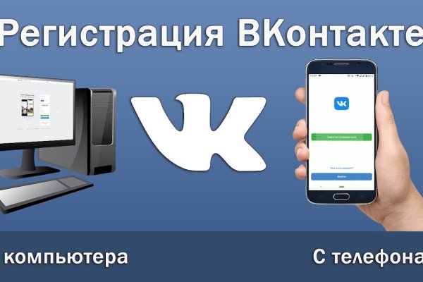 Кракен маркет наркотики