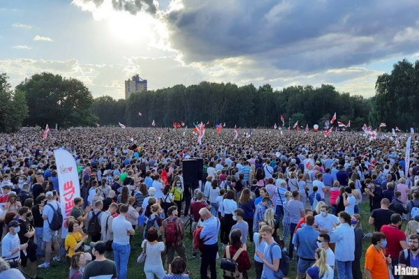 Кракен даркнет только через