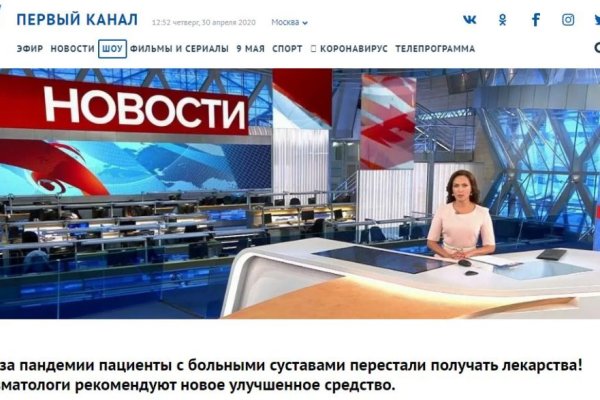 Ссылки на кракен зеркала