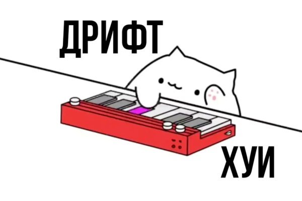 Ссылка на кракен даркнет