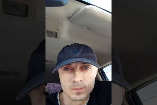 Ссылка на кракен свежая