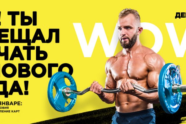 Клир ссылка на кракен 2025