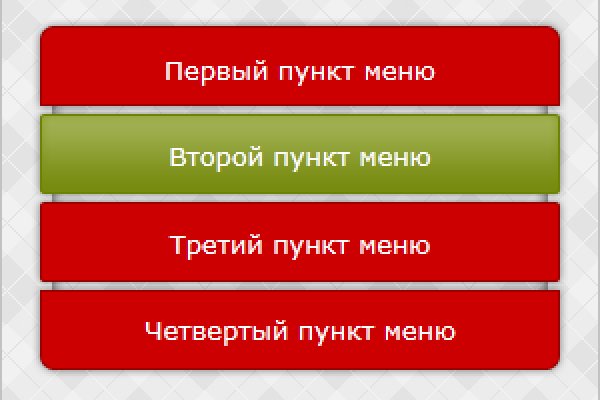 Правильная ссылка на кракен