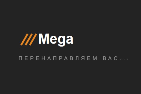 Магазин кракен как попасть