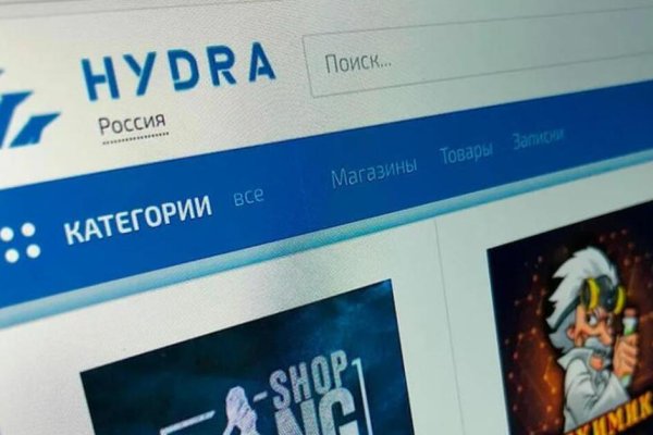 Кракен ссылка тупа германия