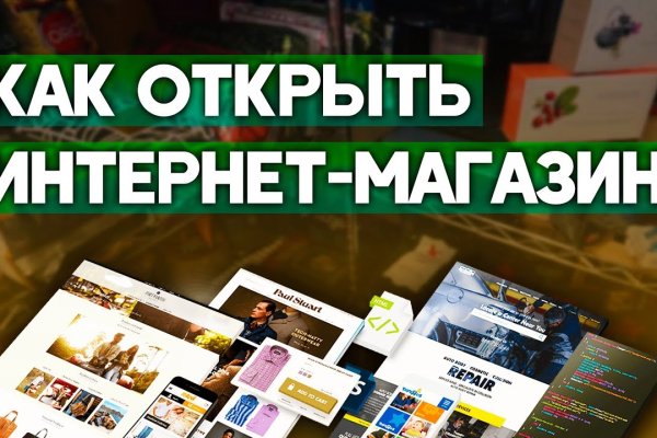 Kraken зеркала kr2web in