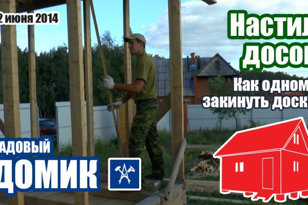 Кракен это сайт что продают