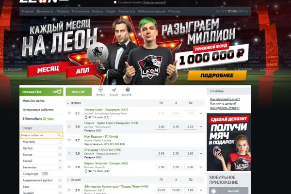Как зайти на кракен в торе