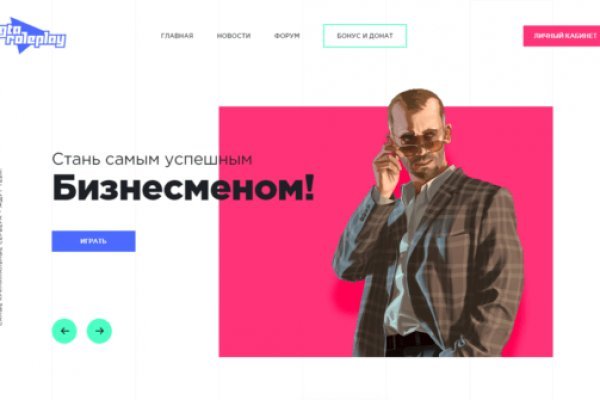 Что такое kraken в россии