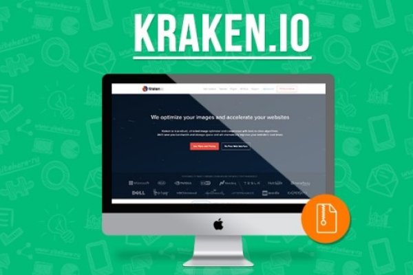 Kraken marketplace