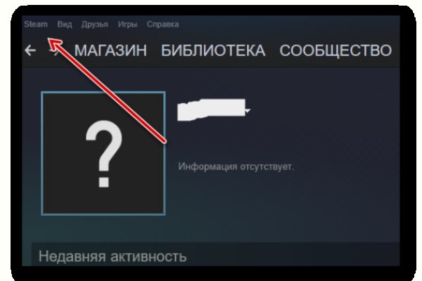 Кракен купить меф
