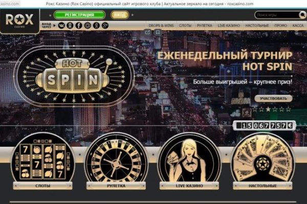 Kraken russia