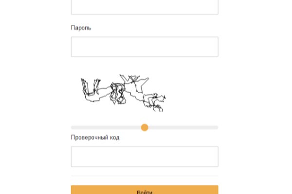 Кракен оф ссылка